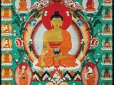 ཆེ་རུ་གཏོང་བར་གནན་རོགས།